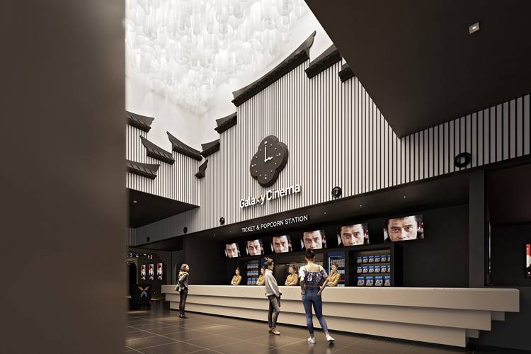 Galaxy Aeon Mall Huế