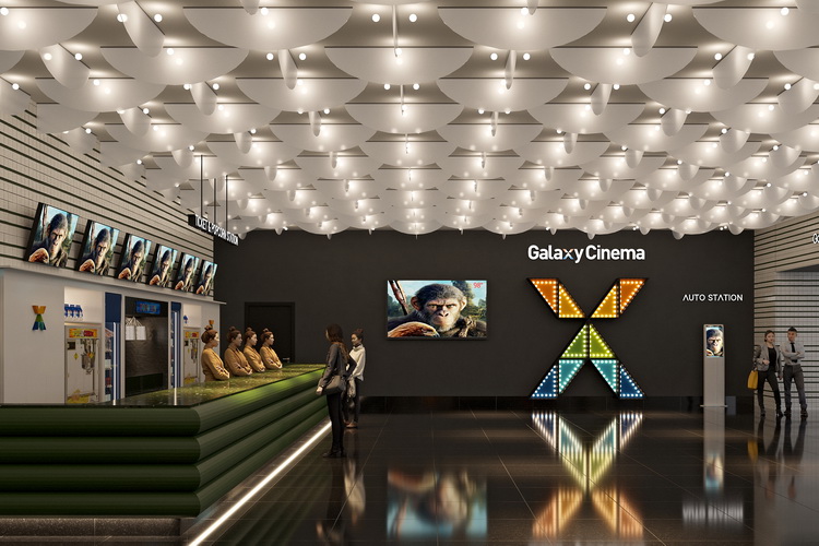 Galaxy Parc Mall Q8