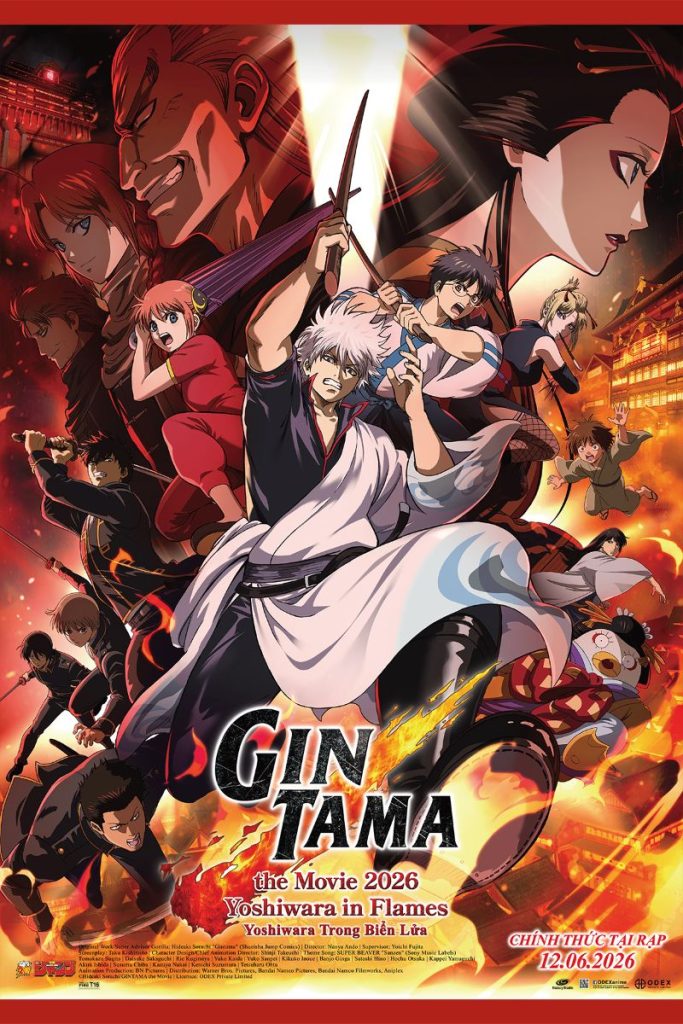Gintama The Movie 2026: Yoshiwara In Flames