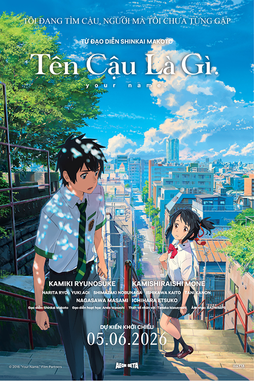 Your Name